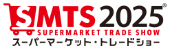 smts2025_logo