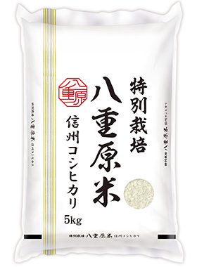 令和6年産 特別栽培米 八重原米 信州コシヒカリ